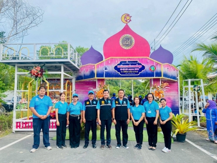 ไฟล์แนบ การประปาส่วนภูมิภาคสาขาท้ายเหมืองเข้าร่วมต้อนรับนางสาวซาบีดา ไทยเศรษฐ์ รัฐมนตรีช่วยว่าการกระทรวงมหาดไทย ประธานเปิดงานเมาลิดกลางตำบลหล่อยูง 