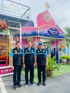 ไฟล์แนบ การประปาส่วนภูมิภาคสาขาท้ายเหมืองเข้าร่วมต้อนรับนางสาวซาบีดา ไทยเศรษฐ์ รัฐมนตรีช่วยว่าการกระทรวงมหาดไทย ประธานเปิดงานเมาลิดกลางตำบลหล่อยูง 