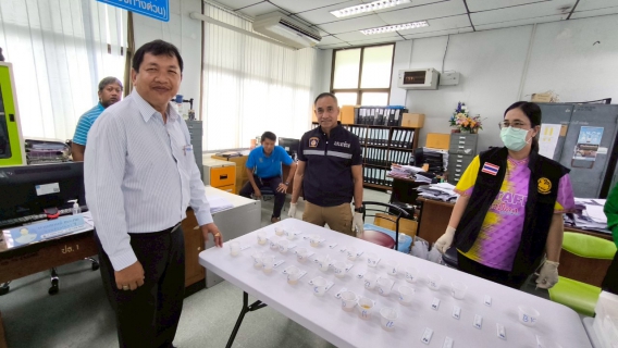 ไฟล์แนบ กปภ.สาขานราธิวาส ให้การต้อนรับคณะทำงานจากสำนักงานสวัสดิการและคุ้มครองแรงงานจังหวัดนราธิวาส โอกาสเข้าตรวจสารเสพติดพนักงานและลูกจ้างในสังกัด ตามมาตรฐานป้องกันและแก้ไขปัญหายาเสพติดในสถานประกอบกิจการ (มยส.)