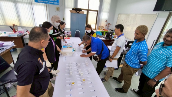 ไฟล์แนบ กปภ.สาขานราธิวาส ให้การต้อนรับคณะทำงานจากสำนักงานสวัสดิการและคุ้มครองแรงงานจังหวัดนราธิวาส โอกาสเข้าตรวจสารเสพติดพนักงานและลูกจ้างในสังกัด ตามมาตรฐานป้องกันและแก้ไขปัญหายาเสพติดในสถานประกอบกิจการ (มยส.)