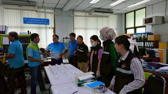 ไฟล์แนบ กปภ.สาขานราธิวาส ให้การต้อนรับคณะทำงานจากสำนักงานสวัสดิการและคุ้มครองแรงงานจังหวัดนราธิวาส โอกาสเข้าตรวจสารเสพติดพนักงานและลูกจ้างในสังกัด ตามมาตรฐานป้องกันและแก้ไขปัญหายาเสพติดในสถานประกอบกิจการ (มยส.)