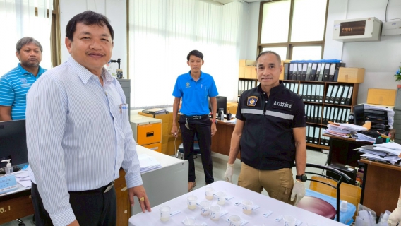ไฟล์แนบ กปภ.สาขานราธิวาส ให้การต้อนรับคณะทำงานจากสำนักงานสวัสดิการและคุ้มครองแรงงานจังหวัดนราธิวาส โอกาสเข้าตรวจสารเสพติดพนักงานและลูกจ้างในสังกัด ตามมาตรฐานป้องกันและแก้ไขปัญหายาเสพติดในสถานประกอบกิจการ (มยส.)