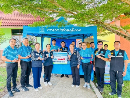 ไฟล์แนบ การประปาส่วนภูมิภาคสาขาท้ายเหมืองเข้าร่วมต้อนรับคณะผู้เข้าร่วมประชุมแม่บ้านมหาดไทยสัญจรประจำปี 2568 ครั้งที่ 3 