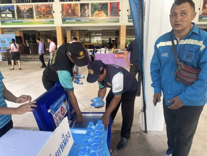 ไฟล์แนบ การประปาส่วนภูมิภาคสาขาท้ายเหมืองเข้าร่วมต้อนรับคณะผู้เข้าร่วมประชุมแม่บ้านมหาดไทยสัญจรประจำปี 2568 ครั้งที่ 3 