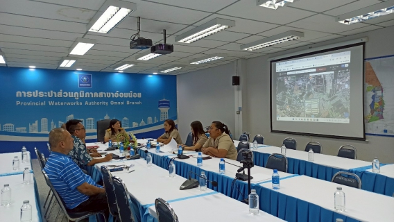 ไฟล์แนบ กปภ.สาขาอ้อมน้อย ประชุมหัวหน้างาน ปีงบประมาณ 2568 ครั้งที่ 2