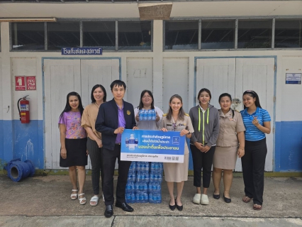 ไฟล์แนบ กปภ.สาขาภูเก็ต สนับสนุนน้ำดื่มบรรจุขวดตราสัญลักษณ์ กปภ.จำนวน 192 ขวด ให้แก่ สำนักงานสวัสดิการและคุ้มครองแรงงานจังหวัดภูเก็ต