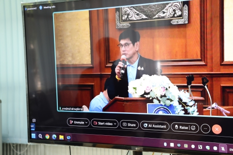 ไฟล์แนบ กปภ.ข.6 เข้าร่วมประชุมใหญ่สามัญสมาชิกกองทุนประจำปี 2567