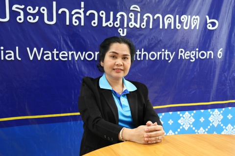 ไฟล์แนบ กปภ.ข.6 เข้าร่วมประชุมใหญ่สามัญสมาชิกกองทุนประจำปี 2567
