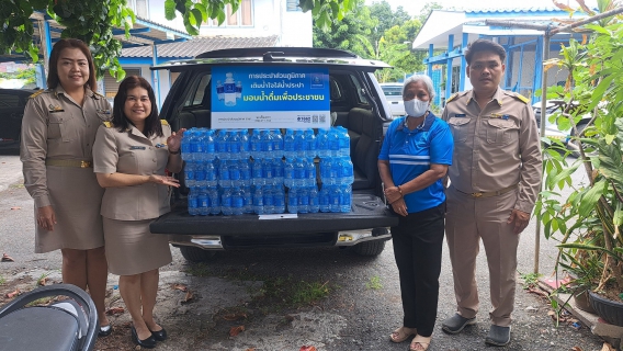 ไฟล์แนบ กปภ.สาขาฉะเชิงเทรา มอบน้ำดื่มตราสัญลักษณ์ กปภ. จำนวน 180 ขวด ให้กับสำนักงานสวัสดิการและคุ้มครองแรงงานจังหวัดฉะเชิงเทรา
