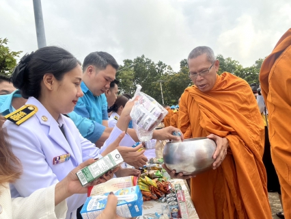 ไฟล์แนบ กปภ.ข.10 เข้าร่วมพิธีทำบุญตักบาตร เนื่องในโอกาส วันคล้ายวันประสูติ สมเด็จพระเจ้าลูกยาเธอ เจ้าฟ้าทีปังกรรัศมีโชติ มหาวชิโรตตมางกูร สิริวิบูลยราชกุมาร