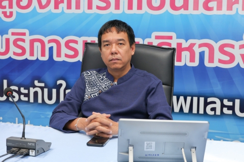 ไฟล์แนบ กปภ.ข.3 และกปภ.สาขาในสังกัด กปภ.ข.3 เข้าร่วมพิธีเปิด โครงการ Step Test Day Season2  Leak รั่วไม่หลีกเลี่ยง
