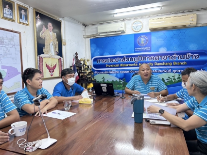 ไฟล์แนบ กิจกรรม "สนทนายามเช้า Morning Talk" 