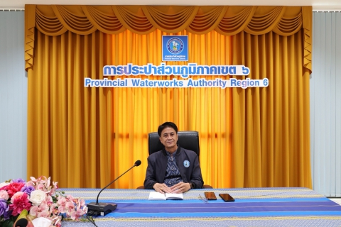 ไฟล์แนบ กปภ.ข.6 ร่วมเปิดวัน Step Test Day Season 2 Leak รั่วไม่หลีกเลี่ยง