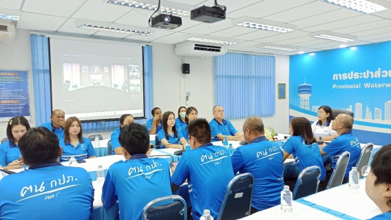 ไฟล์แนบ กปภ.สาขาอ้อมน้อย ร่วมเตรียมความพร้อม "STEP TEST DAY SEASON 2" มุ่งลดน้ำสูญเสียอย่างยั่งยืน