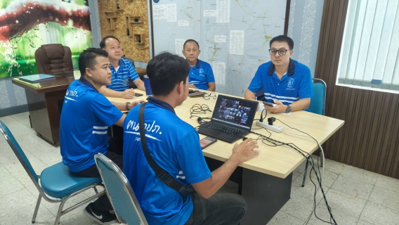 ไฟล์แนบ กปภ.สาขาเลาขวัญ   เข้าร่วมพิธีเปิด โครงการ  STEP TEST DAY SEASON 2  Leak รั่วไม่หลีกเลี่ยง  ผ่านสื่ออิเล็กทรอนิกส์