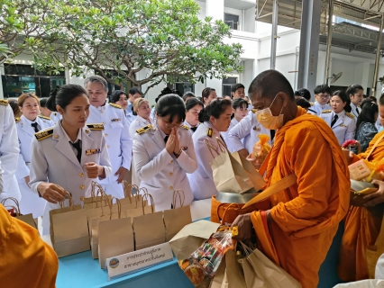 ไฟล์แนบ กปภ.สาขาสมุทรสาคร (พ) เข้าร่วมกิจกรรมเฉลิมพระเกียรติ สมเด็จพระเจ้าลูกยาเธอ เจ้าฟ้าทีปังกรรัศมีโชติ มหาวชิโรตตมางกูร สิริวิบูลยราชกุมาร เนื่องในโอกาสวันคล้ายวันประสูติ 29 เมษายน 2568
