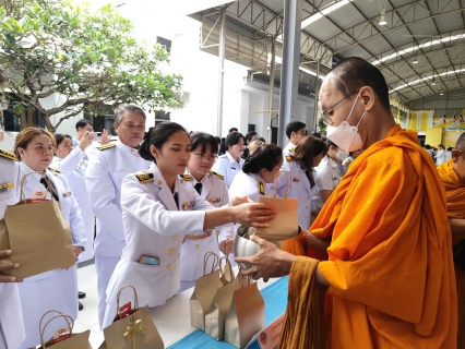 ไฟล์แนบ กปภ.สาขาสมุทรสาคร (พ) เข้าร่วมกิจกรรมเฉลิมพระเกียรติ สมเด็จพระเจ้าลูกยาเธอ เจ้าฟ้าทีปังกรรัศมีโชติ มหาวชิโรตตมางกูร สิริวิบูลยราชกุมาร เนื่องในโอกาสวันคล้ายวันประสูติ 29 เมษายน 2568