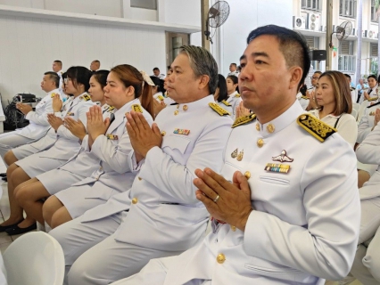 ไฟล์แนบ กปภ.สาขาสมุทรสาคร (พ) เข้าร่วมกิจกรรมเฉลิมพระเกียรติ สมเด็จพระเจ้าลูกยาเธอ เจ้าฟ้าทีปังกรรัศมีโชติ มหาวชิโรตตมางกูร สิริวิบูลยราชกุมาร เนื่องในโอกาสวันคล้ายวันประสูติ 29 เมษายน 2568