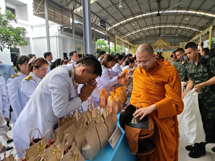 ไฟล์แนบ กปภ.สาขาสมุทรสาคร (พ) เข้าร่วมกิจกรรมเฉลิมพระเกียรติ สมเด็จพระเจ้าลูกยาเธอ เจ้าฟ้าทีปังกรรัศมีโชติ มหาวชิโรตตมางกูร สิริวิบูลยราชกุมาร เนื่องในโอกาสวันคล้ายวันประสูติ 29 เมษายน 2568