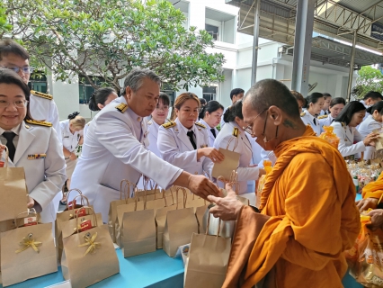 ไฟล์แนบ กปภ.สาขาสมุทรสาคร (พ) เข้าร่วมกิจกรรมเฉลิมพระเกียรติ สมเด็จพระเจ้าลูกยาเธอ เจ้าฟ้าทีปังกรรัศมีโชติ มหาวชิโรตตมางกูร สิริวิบูลยราชกุมาร เนื่องในโอกาสวันคล้ายวันประสูติ 29 เมษายน 2568