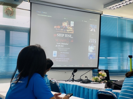 ไฟล์แนบ กปภ.สาขากุยบุรี ดำเนินโครงการสนทนายามเช้า (Morning Talk) ประจำเดือนเมษายน 2568 และเข้าร่วมพิธีเปิดโครงการ Step Test Day Season 2 "Leak รั่วไม่หลีกเลี่ยง" พร้อมเดินหน้าลดน้ำสูญเสีย มุ่งสู่การให้บริการที่เป็นเลิศ