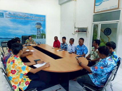 ไฟล์แนบ การประปาส่วนภูมิภาคสาขาคลองท่อมจัดกิจกรรม Morning Talk ครั้งที่ 7/2568
