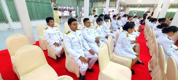 ไฟล์แนบ กปภ.สาขาปทุมธานี(พ) เข้าร่วมพิธีเจริญพระพุทธมนต์เฉลิมพระเกียรติสมเด็จพระเจ้าลูกยาเธอเจ้าฟ้าทีปังกรรัศมีโชติ มหาวชิโรตตมางกูร สิริวิบูลยราชกุมาร เนื่องในโอกาสวันคล้ายวันประสูติ ๒๙ เมษายน