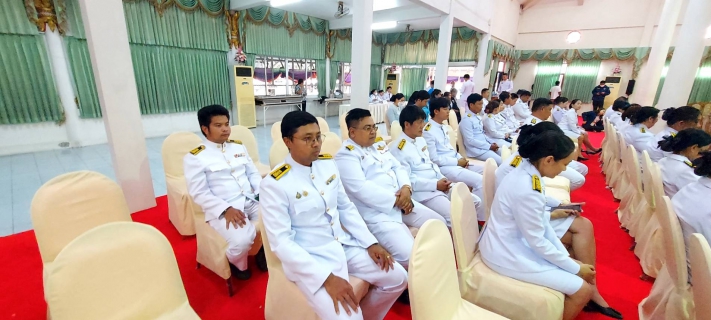ไฟล์แนบ กปภ.สาขาปทุมธานี(พ) เข้าร่วมพิธีเจริญพระพุทธมนต์เฉลิมพระเกียรติสมเด็จพระเจ้าลูกยาเธอเจ้าฟ้าทีปังกรรัศมีโชติ มหาวชิโรตตมางกูร สิริวิบูลยราชกุมาร เนื่องในโอกาสวันคล้ายวันประสูติ ๒๙ เมษายน