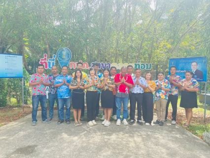 ไฟล์แนบ การประปาส่วนภูมิภาคสาขาคลองท่อม ร่วมสืบสานประเพณีไทย 