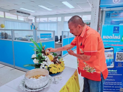 ไฟล์แนบ การประปาส่วนภูมิภาคสาขาคลองท่อม ร่วมสืบสานประเพณีไทย 