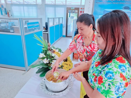 ไฟล์แนบ การประปาส่วนภูมิภาคสาขาคลองท่อม ร่วมสืบสานประเพณีไทย 