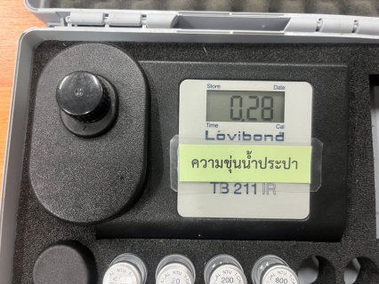 ไฟล์แนบ กปภ.สาขาคลองท่อม ดำเนินการตรวจสอบคุณภาพน้ำดิบประจำวันเพื่อใช้ในการผลิตน้ำประปา 