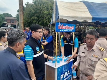 ไฟล์แนบ รปก.2 ให้การต้อนรับรองนายกรัฐมนตรีและรัฐมนตรีว่าการกระทรวงมหาดไทย ในการลงพื้นที่ อำเภอนาแก จังหวัดนครพนม