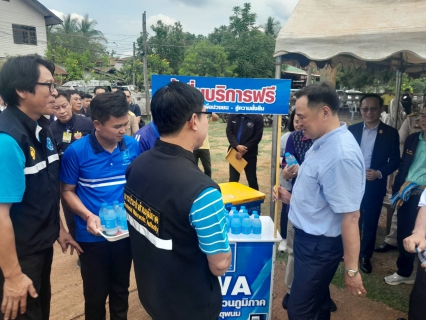 ไฟล์แนบ รปก.2 ให้การต้อนรับรองนายกรัฐมนตรีและรัฐมนตรีว่าการกระทรวงมหาดไทย ในการลงพื้นที่ อำเภอนาแก จังหวัดนครพนม