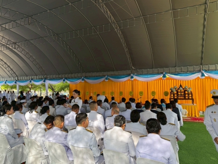 ไฟล์แนบ กปภ.สาขาประจวบคีรีขันธ์ เข้าร่วมพิธีถวายพระพรชัยมงคลและพิธีทำบุญตักบาตรเนื่องในวันคล้ายวันประสูติ สมเด็จพระเจ้าลูกยาเธอ เจ้าฟ้าทีปังกรรัศมีโชติ มหาวชิโรตตมางกูร สิริวิบูลยราชกุมาร 29 เมษายน 2568