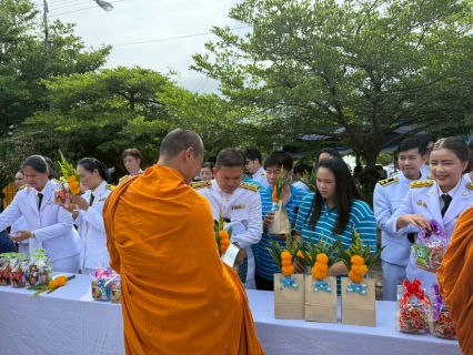 ไฟล์แนบ กปภ.สาขาประจวบคีรีขันธ์ เข้าร่วมพิธีถวายพระพรชัยมงคลและพิธีทำบุญตักบาตรเนื่องในวันคล้ายวันประสูติ สมเด็จพระเจ้าลูกยาเธอ เจ้าฟ้าทีปังกรรัศมีโชติ มหาวชิโรตตมางกูร สิริวิบูลยราชกุมาร 29 เมษายน 2568
