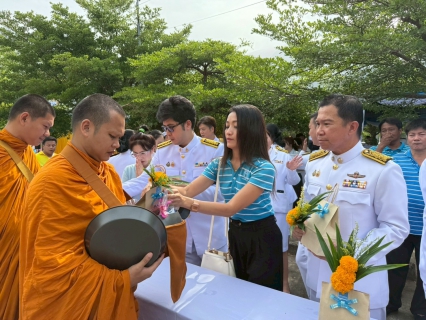 ไฟล์แนบ กปภ.สาขาประจวบคีรีขันธ์ เข้าร่วมพิธีถวายพระพรชัยมงคลและพิธีทำบุญตักบาตรเนื่องในวันคล้ายวันประสูติ สมเด็จพระเจ้าลูกยาเธอ เจ้าฟ้าทีปังกรรัศมีโชติ มหาวชิโรตตมางกูร สิริวิบูลยราชกุมาร 29 เมษายน 2568