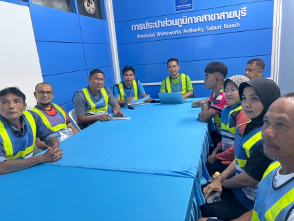 ไฟล์แนบ การประปาส่วนภูมิภาคสาขาสายบุรี จัดกิจกรรม Step Test Day Leak รั่ว ไม่หลีกเลี่ยง Season 2 