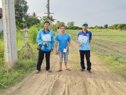 ไฟล์แนบ กปภ.สาขาสวรรคโลก จัดกิจกรรมเติมใจให้กัน ครั้งที่ 6/2568 ณ ชุมชนหมู่ที่ 1 ตำบลในเมือง และตำบลวังไม้ขอน อำเภอสวรรคโลก จังหวัดสุโขทัย