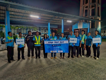 ไฟล์แนบ การประปาส่วนภูมิภาคสาขาทุ่งสง ดำเนินกิจกรรมโครงการ Step Test Leak รั่ว ไม่หลีกเลี่ยง ปี 2568 ตามนโยบายลดน้ำสูญเสีย ณ บ้านคลองจัง จังหวัดนครศรีธรรมราช