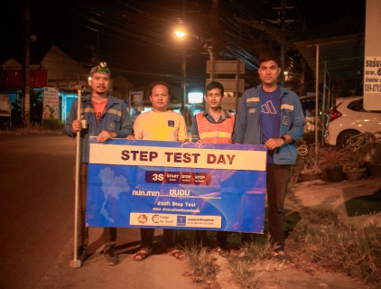 ไฟล์แนบ การประปาส่วนภูมิภาคสาขาขนอม เข้าร่วมงานเปิดวัน "Step Test Day" 29 เมษายน 2568 ภายใต้โครงการ Step Test "Leak รั่ว ไม่หลีกเลี่ยง" ปี 2568 ผ่านระบบสื่ออิเล็คทรอนิกส์ และลงพื้นที่ทำ Step Test ค้นหาท่อแตกท่อรั่วบริเวณพื้นที่ mm03