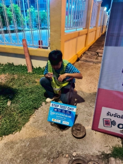 ไฟล์แนบ กปภ.สาขาปากน้ำประแสร์ ร่วมโครงการ STEP TEST LEAK รั่ว ไม่หลีกเลี่ยง ปี 2568 ลงพื้นที่ทำ Step Test DMA ค้นหาท่อแตกรั่ว