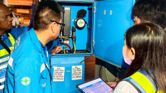 ไฟล์แนบ กปภ.สาขาอ้อมน้อย ดำเนินโครงการ Step  Test Leak  รั่ว ไม่หลีกเลี่ยง ปี 2568