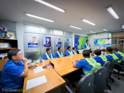 ไฟล์แนบ กปภ.สาขาบ้านฉาง ร่วมโครงการ STEP TEST "LEAK รั่ว ไม่หลีกเลี่ยง" ปี 2568