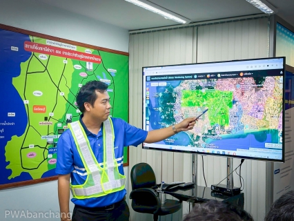 ไฟล์แนบ กปภ.สาขาบ้านฉาง ร่วมโครงการ STEP TEST "LEAK รั่ว ไม่หลีกเลี่ยง" ปี 2568
