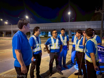 ไฟล์แนบ กปภ.สาขาบ้านฉาง ร่วมโครงการ STEP TEST "LEAK รั่ว ไม่หลีกเลี่ยง" ปี 2568