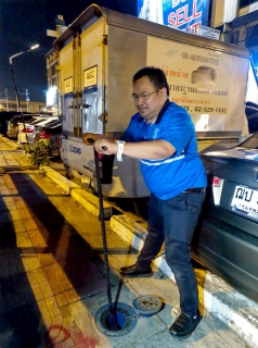 ไฟล์แนบ กปภ.สาขาคลองหลวง ร่วมกิจกรรม วัน Step Test Day "Leak รั่ว ไม่หลีกเลี่ยง" ปี 2568