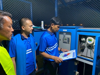 ไฟล์แนบ กปภ.ฉะเชิงเทรา จัดกิจกรรมวัน Step Test Day SEASON#2 "LEAK รั่ว ไม่หลีกเลี่ยง" ลงพื้นที่ค้นหาท่อแตก/รั่ว ในพื้นที่เป้าหมาย บริเวณ MM-01 สถานที่ผลิตน้ำสวนสนจ่ายน้ำ อบต.เนื่องเขต M7
