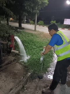 ไฟล์แนบ กปภ.สาขากบินทร์บุรี จัดกิจกรรมวัน Step Test Day SEASON#2 "LEAK รั่ว ไม่หลีกเลี่ยง" ลงพื้นที่ค้นหาท่อแตก/รั่ว ในพื้นที่เป้าหมาย บริเวณ MM-04 สถานีจ่ายน้ำหนองกี่