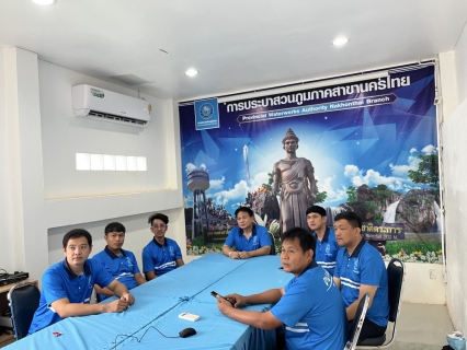 ไฟล์แนบ กปภ.สาขานครไทย ร่วมพิธีเปิดโครงการ STEP TEST DAY SEASON 2"LEAK รั่ว ไม่หลีกเลี่ยง" ปี 2568